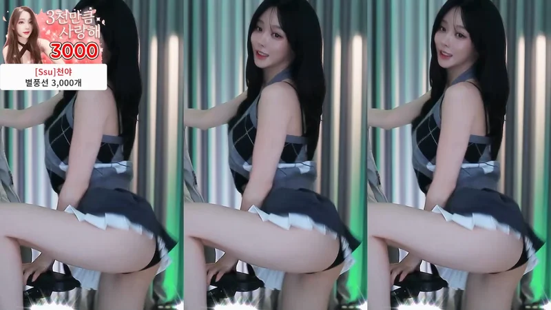 존예 슬렌더 BJㅆ지 바우치 댄스 리액션컷