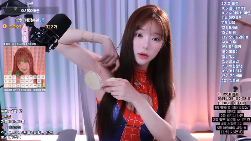 겨드랑이 취향을 위한 BJㅊㅊㅇ영 페티쉬