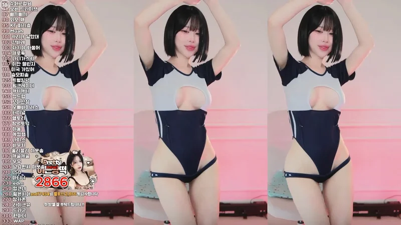 은꼴 하이레그 BJㅉ떡 리액션 하이라이트