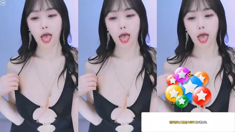 하얀 피부에 육덕진 몸매 BJㅎ카 하이라이트