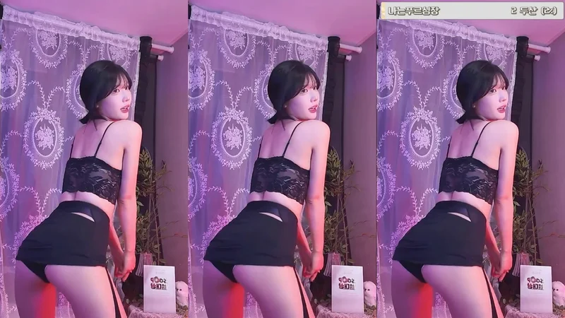은꼴 꼴잘알 여캠 BJㄱㄹㄴ율 댄스 리액션컷
