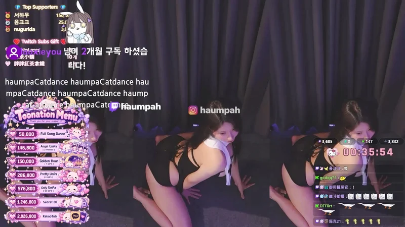 은꼴 노브라 코스프레 복장 BJㅎㅇ파 리액션