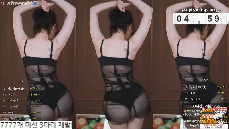 미친 엉덩이 BJㅎㅇ라 숨소리 잔뜩 내는 제로투