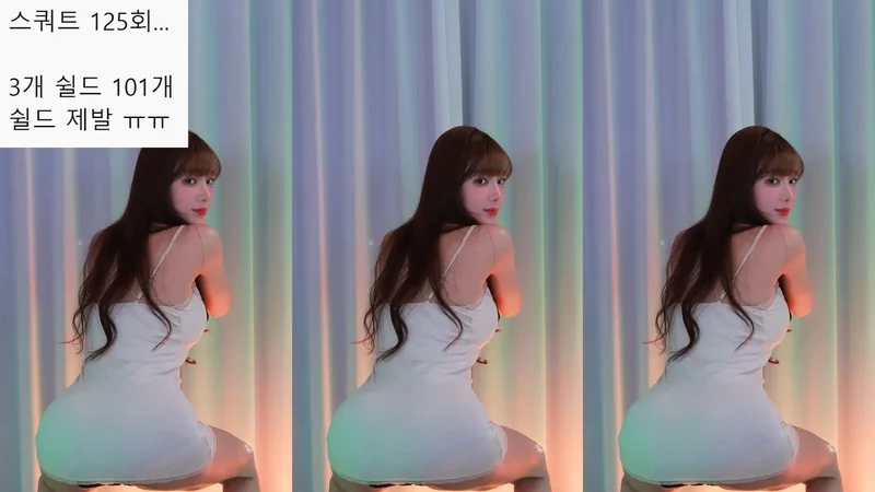은근히 꼴리는 짧은 슬립 원피스 BJ유ㅈ이